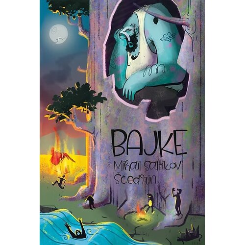 Silesija Mihail Saltikov Ščedrin - Bajke Cene