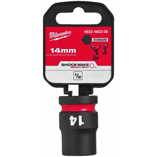 Milwaukee 1/2 &amp;quot;kapa za udarce 14 mm kratka, (21262919) Slike