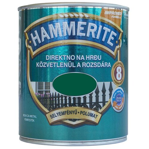 HAMMERITE 3u1 Polumat lak za metal 0,75l, Tamno Zeleni Cene
