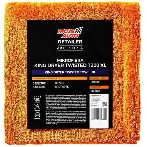  KRPA MICROFIBER DETAILER KING DRYER UVRNUTI RUČNIK XL 1200g/m2 60x90cm AMTRA Cijene