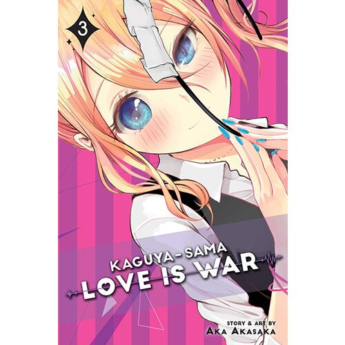 VIZ Media Aka Akasaka - Kaguya-sama: Love Is War, Vol. 3: Volume 3 Slike