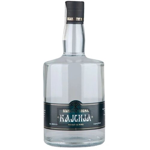 Manastir Kovilj Domaća rakija od kajsije, 0.7l Slike