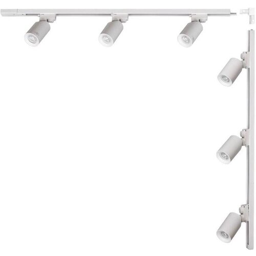 Zuma line 3567 - Reflektor za &amp;scaron;inski sistem TORE 6xGU10/35W/230V, beo Slike