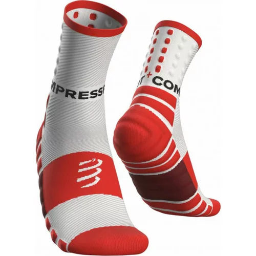 Compressport SHOCK ABSORB SOCKS Čarape za trčanje, bijela, veličina