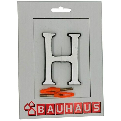 Kućni broj H (Visina: 80 mm, Srebrne boje, Aluminij) Cijene