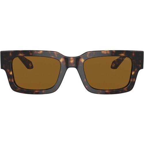 Giorgio Armani Naočare za sunce AR 8184U 612433 Cene