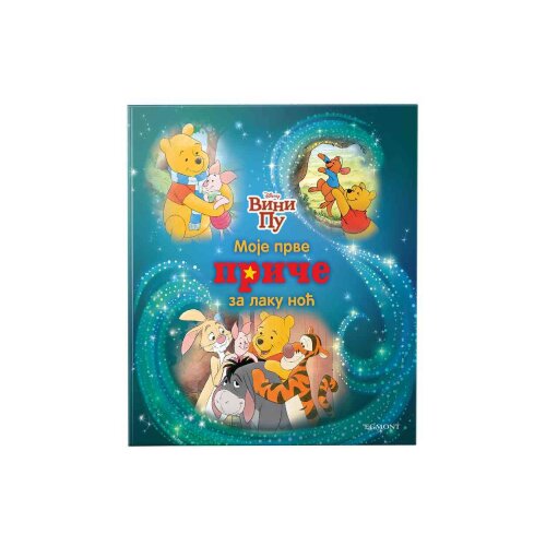 Egmont Grupa autora - Disney Vini Pu - Moje prve priče za laku noć Slike