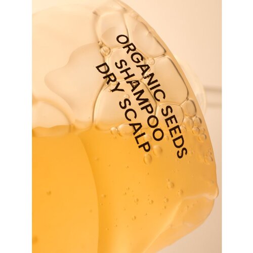 Whamisa Organic Seeds Shampoo Dry Scalp &amp;scaron;ampon za intenzivnu hidrataciju za suhu kožu 490 ml Slike