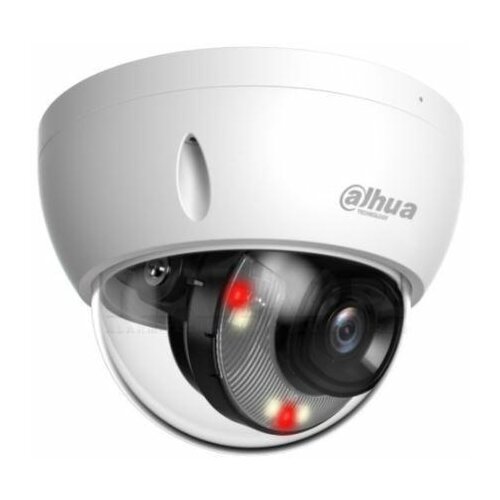 Dahua Technology WizSense IPC-HDBW2449E-S-IL-0280B security camera Dome IP security camera Outdoor 2688 x 1520 pixels Ceiling /Wall /Pole Cijene