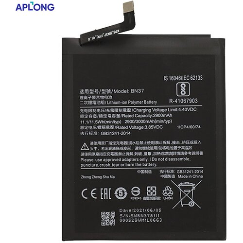  Baterija APLONG za Xiaomi Redmi 6/ 6A BN37 (2900mAh) Cene