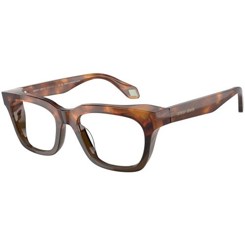Giorgio Armani Naočare AR 7247U 5988 Cene