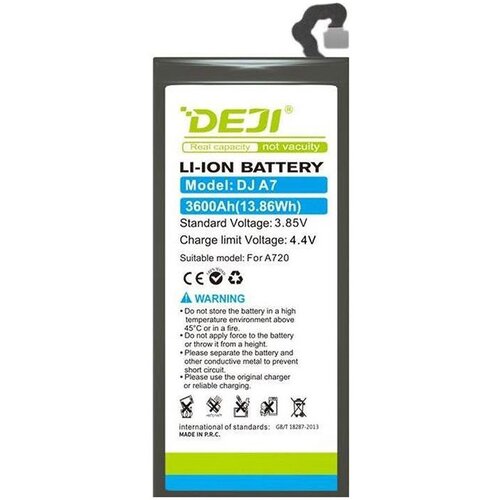Deji Baterija za Samsung A7/ A720 (2017) (3600 mAh) Cene