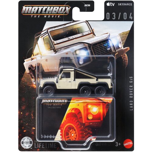 Mattel Matchbox A Film Land Rover 6x6 kolekcionarski autić 1/64 - Slike