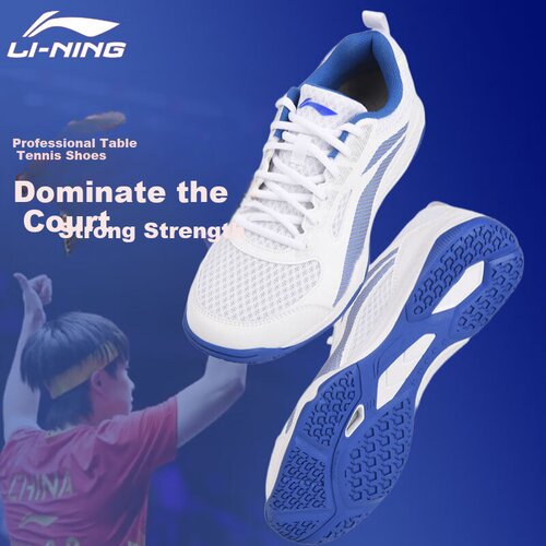 Li-Ning Unisex patike Eagle Eye 3.0, Plavo-bele Cene