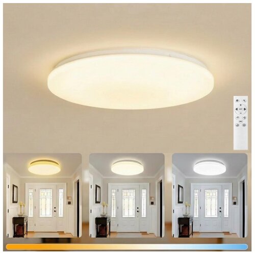  Brilagi - LED prigu&scaron;iva plafonska lampa MILKY WAY LED/36W/230V 3000-6500K + daljinski upravljač Cene