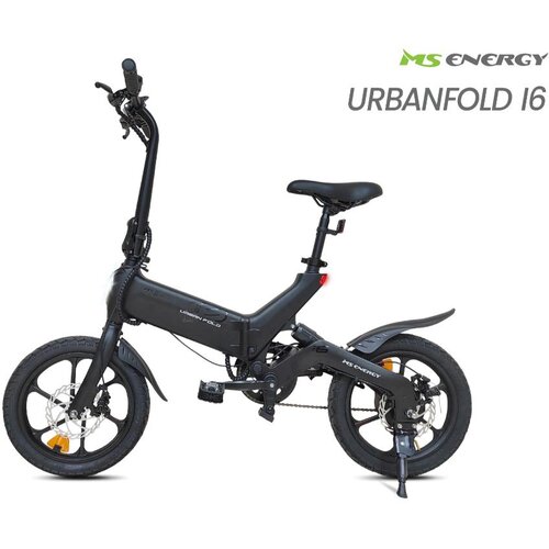  Bicikl MS ENERGY eBike i6 - L Cijene