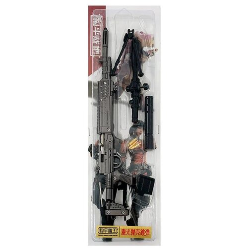 Comic and Online Games MK14 Marksman Rifle - With Laser (40 cm) ( 061811 ) Cene