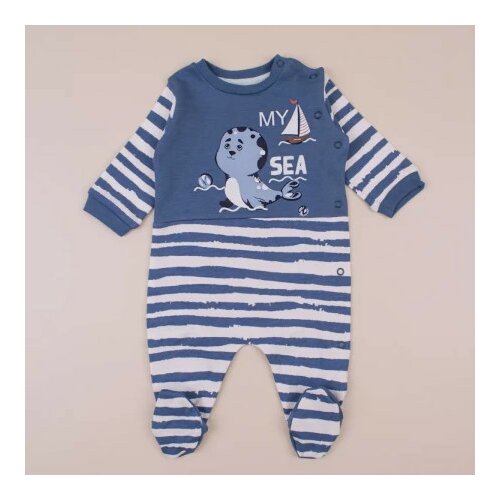 My Baby zeka "Sea SOS" za bebe ( 241685 ) Cene