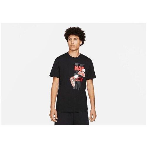 Nike Air Jordan Game 5 Crna Cene