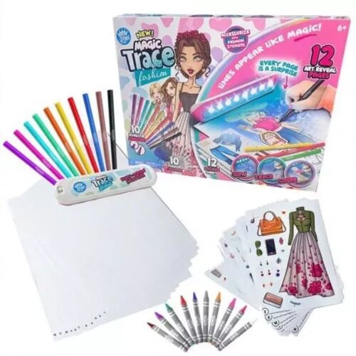 Magic Trace studio: Sjajno crtanje - modni kreativni set za igru Cene