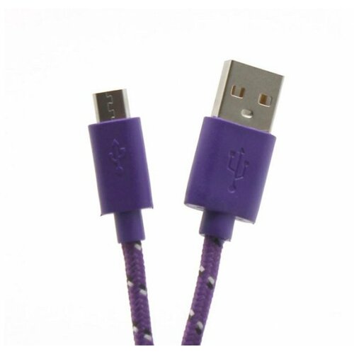 S Box Kabl USB - Micro USB U 1m Slike