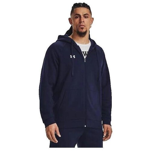 Under Armour Puloverji Sweat Polaire Ua Rival Modra Cene