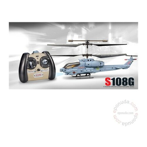 Extreme Toys helikopter sa daljinskim upravljanjem - Syma S108G Slike