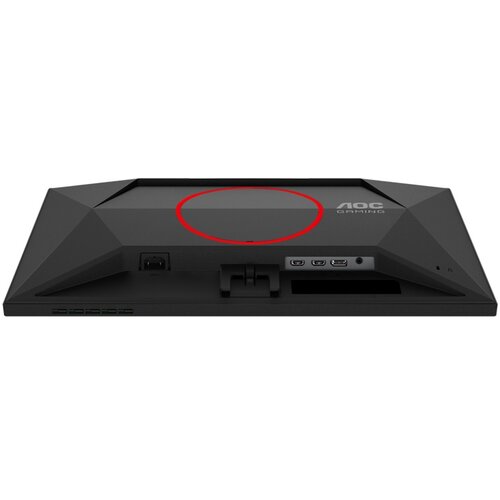 AOC 24.5 inča 25G4SRE FHD 1920x1080 Fast IPS 310 Hz G-Sync gaming monitor Cene