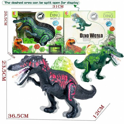 igračka dinosurus t-rex (16621) Slike
