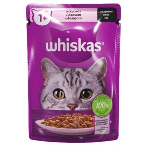 Whiskas kesica losos 85gr Slike