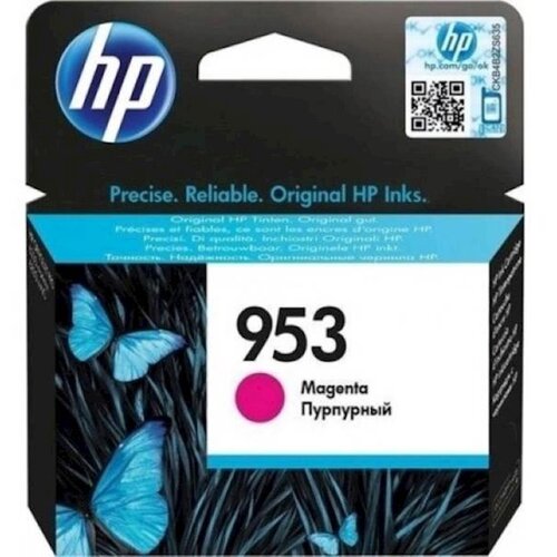 Tinta HP magenta 953 Slike