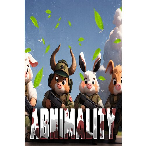 abnimality steam key (pc) global Cene
