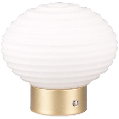 Tri O Bijela/u zlatnoj boji LED stolna lampa s mogućnosti zatamnjivanja sa staklenim sjenilom (visina 14,5 cm) Earl &amp;ndash; Slike