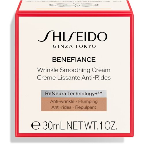 Shiseido Benefiance Wrinkle Smoothing Cream Slike