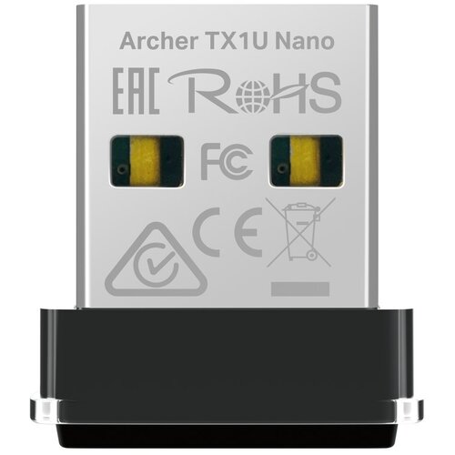 Tp-link ARCHER TX1U NANO NETWORK CARD Cijene
