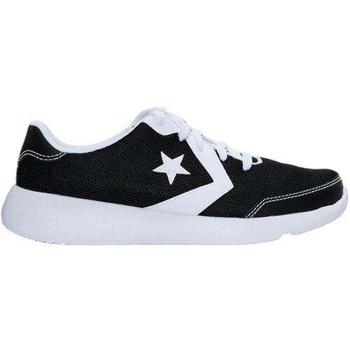 Converse unisex patike day one trainer Cene