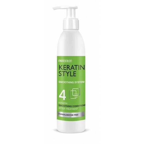 Prosalon Regenerator za glatku kosu sa keratinom KERATIN STYLE KORAK 4 275g Slike