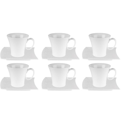 Alpeks Home ALPEKSHOME, SKODELICE ZA BELO KAVO, BELE, HJ1998, 220 ML, 6 KOS, (22152975) Cene