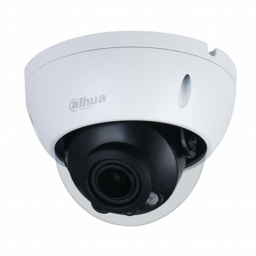 Dahua HAC-HDBW1200R-Z-2712-S5 kamera za video nadzor Cene