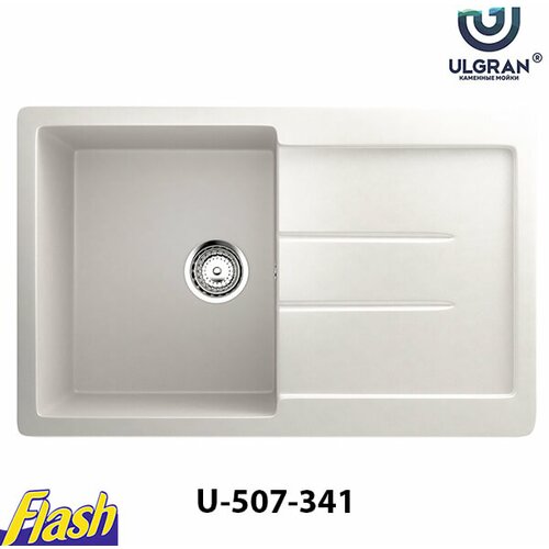 granitna sudopera usadna kvadratna - ulgran - U-507 - (5 boja) 341 - ultra bela Slike