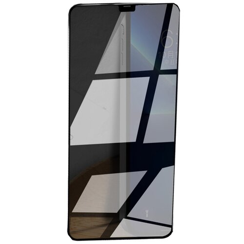 INF 3-Pack Za&scaron;čita zaslona za zasebnost za iPhone - Kaljeno steklo iPhone 16 Pro Max, (21542521) Cene