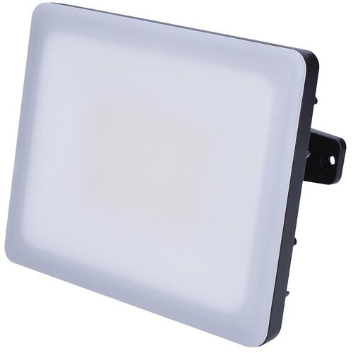 solight WM-30W-Q - LED spoljni reflektor LED/30W/230V 4000K IP65 Cene