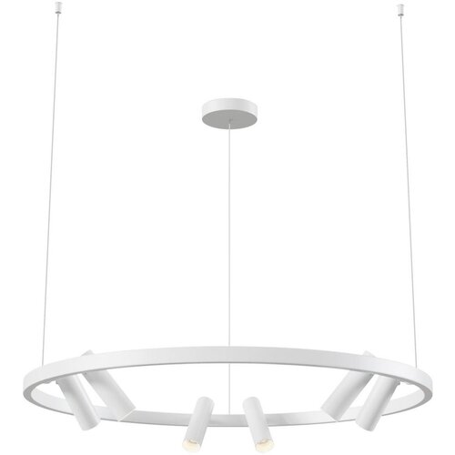 MAYTONI VISEČA NIHALNA SVETILKA 90/90/120 cm 42 W Cene