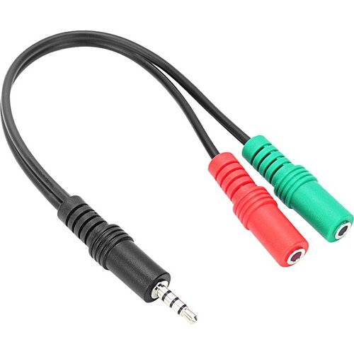 Speedlink TRAX audio adapter za slušalice male 3,5mm 4-pin to female 2x3,5mm 3-pin, PS5/PS4/Xbox Series X/S, SL-450103-BK Cijene