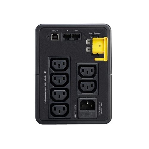 APC BX950MI Cijene