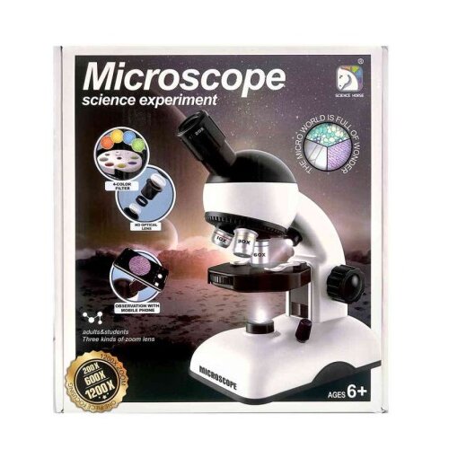 Best Luck mikroskop set ( BESD226 ) Cene