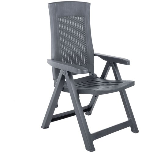 Maison Chic Nastavljivi vrtni stoli - Stol za vrt 2 kosa plastika antracitne barve JS54, (21878712) Slike