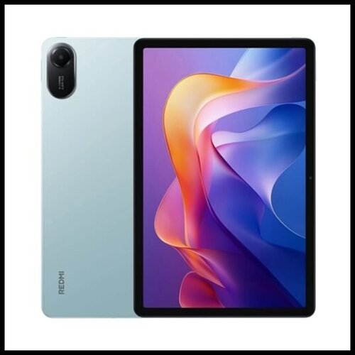 Xiaomi Pad 2 4G 6GB 128GB Green Cijene