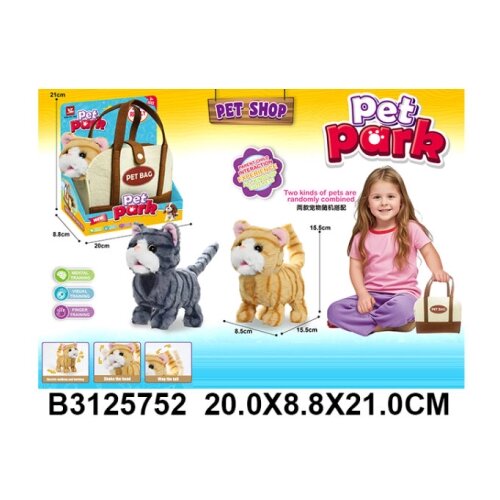 Kina Maca 575202-K Slike
