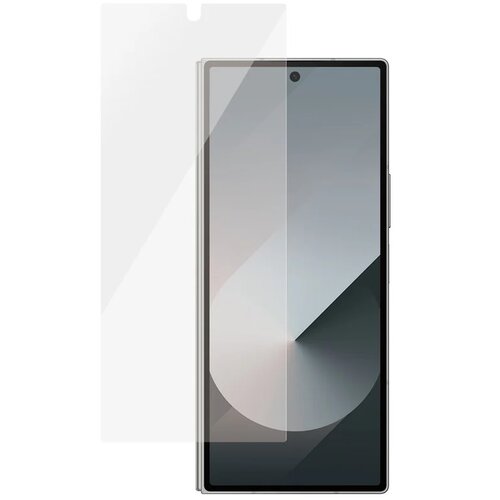 PanzerGlass za&scaron;titno staklo zaslona Samsung Samsung Galaxy Z Fold7 1 kom. otporan na ogrebotine, antibakterijska, protiv Cijene